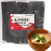 Kombu Premium Japanese Dried Seaweed for Dashi, Dried kombu, Hokkaido
