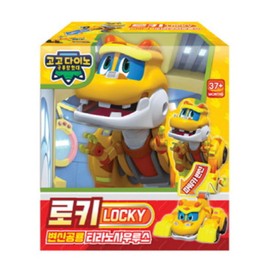 caincosmetic Go Go Dino Transforming Dinosaur Robot Tyrannosaurus Locky – Dino & Power Car Modes