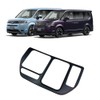 YOFAMO New Honda Step Wagon Spada, Compatible with RP6/RP7/RP8 2022