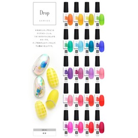 Drop Color Gel Cosmetics 280 Colors to Choose from "self" Gel Nail Pearl Glitter Shell Color Gel Popular Self Gel Nail Easy Cute (Drop [06], 0.2 oz (5g)