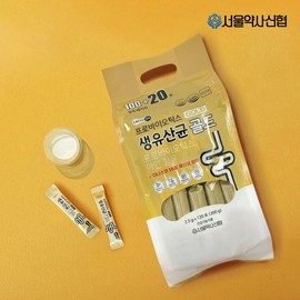 Seoul Pharmacist Credit Union G Seoul Pharmacist Credit Union Probiotics Live Lactobacillus Gold 2.5g 120 sachets 2 units (240 sachets) / G 서울약사신협 프로바이오틱스 생유산균 골드 2.5g 120포 2개(240포)