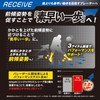 D&M 109127 Ninja Cloth Insole, For Receiving, Black, L Size