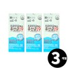 Living Factory H Partner Chong Kun Dang Probiotics Lactobacillus, total 3-month supply / 종근당 프로바이오틱스 유산균 총 3개월분