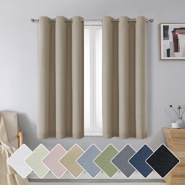 Aiyufeng Nika 100% Short Beige Blackout Curtains 45 Inches Length
