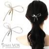 JewelVOX Pony Hook, Hair Cuff, Hair Accessories, Women's, Ribbon, Cubic