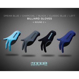 Moori Professional Billiards Glove (Black, X-Large, Open Finger Right)