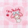 Sanrio 782475 My Melody Cool Touch Petite Towel