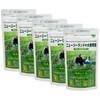 Soki Organic JAS Certified New Zealand Barley, Young Leaves 3.2