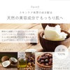 HANA ORGANIC Pure Clay Foaming Clay Face Cleanser, Pores Cleaning,