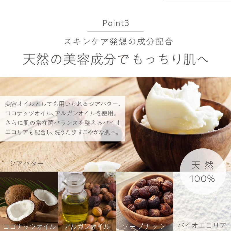 HANA ORGANIC Pure Clay Foaming Clay Face Cleanser, Pores Cleaning,