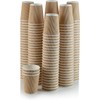 HOT BARGAINS, 200 X 8oz / 230ml Kraft Triple Walled
