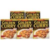 S&B Curry Gold Vegetable Hot, 8.1-Ounce (Pack of 5)