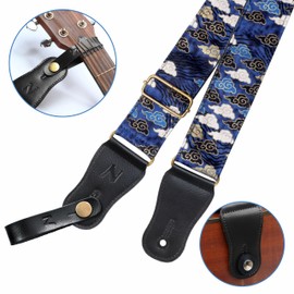 Nefelibata Japanese Cotton Guitar Strap for Acoustic Guitar, Ukulele, Free Headstock Strap Adapter with Buckle, Guitar Picks and Strap Lock(Begonia)
