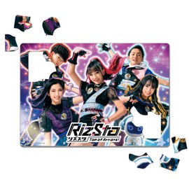 Maggie Vwat MC-60-791 Children's Puzzle, Lizsta, Lizsta Stage, Start! 60 Piece [Child Puzzle]