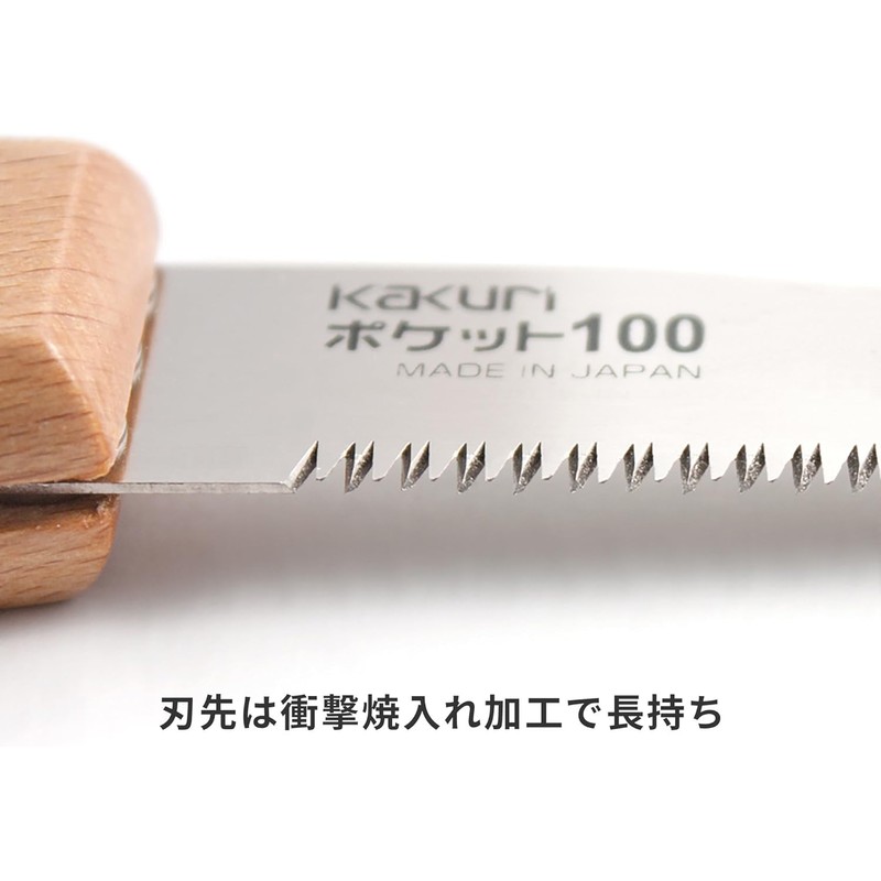 Kakuri Pocket 100 Hana Saw