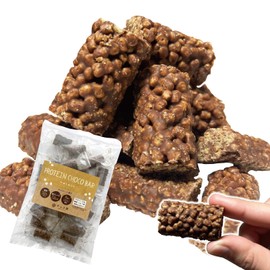 チョコ屋 プロテインクランチチョコバー 個包装 175g×１袋（標準個数：20個） 糖質50%オフ 高タンパク72g/袋 8種のビタミン 人工甘味料不使用 ザクザクチョコ 低糖質 糖質制限 栄養バー プロテインバー ダイエット タンパク質がとれるお菓子 おやつ