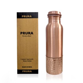 PRURA Copper Water Bottle Leakproof Ayurvedic Pure Copper Vessel