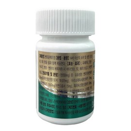 Chong Kun Dang Benfotiamine Fatigue Relief UDCA Active Vitamin 180 Tablets 6 Months Supply / Riboflavin B1 B2 B6 Zinc All-in-one Nutritional Supplement / 종근당 벤포티아민 피로회복제 UDCA 활성비타민 180정 6개월분 / 리보플라빈 B1 B2 B6 아연 올인원 영양제