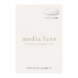 media luxe (メディア リュクス) Powder Foundation Case 1 pc(s) (x 1)