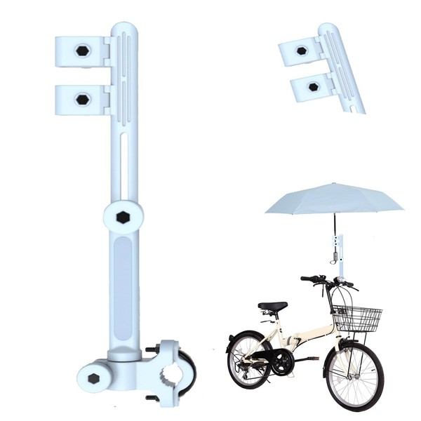 Umbrella Stand, Bicycle, Umbrella Holder, Extendable, Height Adjustable, Umbrella Stand,