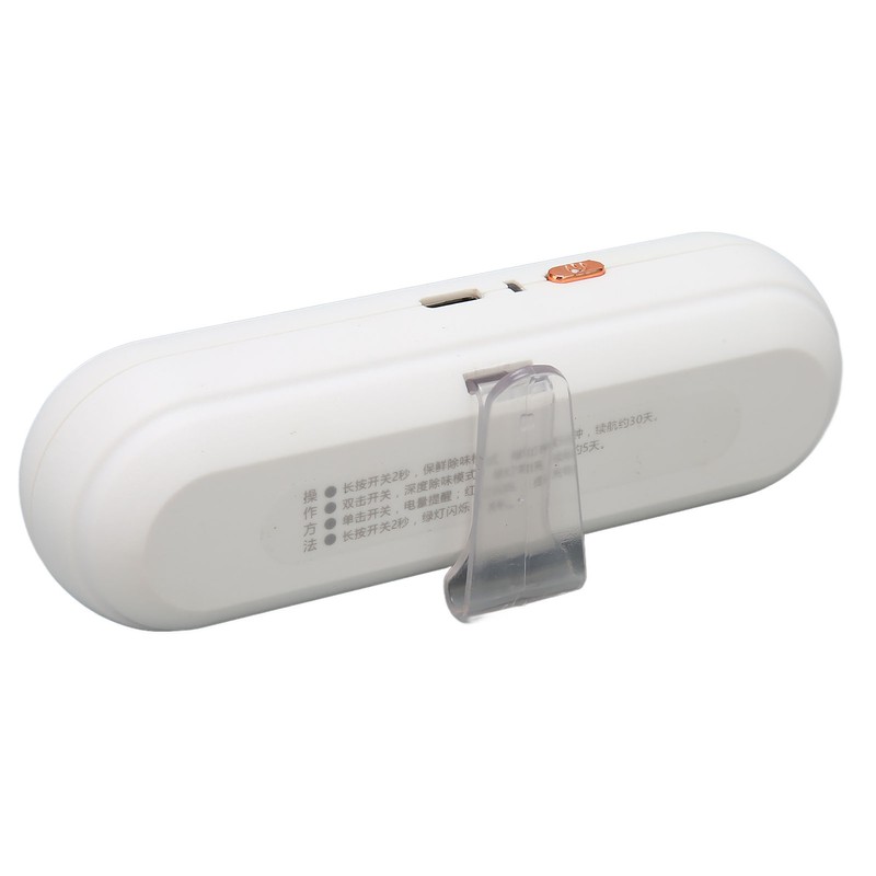 Mini USB Fridge Deodorizer Negative Ion Circulation Rechargeable Rechargeable Refrigerator