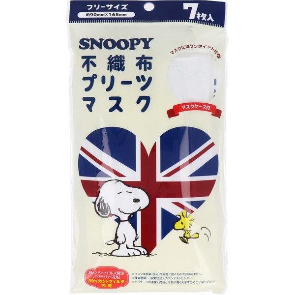 Snoopy Nonwoven Fabric Pleated Mask No. 943, One Size Fits
