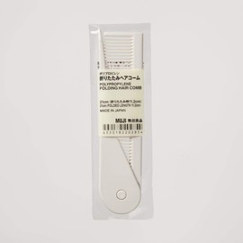 MUJI 82202854 Polypropylene Folding Hair Comb Hair Brush
