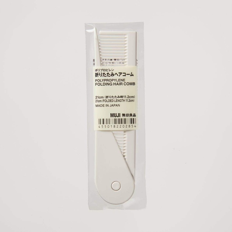 MUJI 82202854 Polypropylene Folding Hair Comb Hair Brush