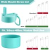 Vmini Wide Mouth Straw Lid and Protective Boot Combo Pack,