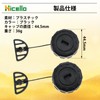Hicello STIHL Chainsaw Fuel Cap for Stihl MS170 MS180 017