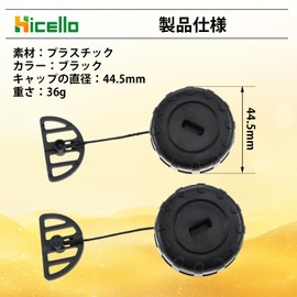 Hicello STIHL Chainsaw Fuel Cap for Stihl MS170 MS180 017 018 Oil Cap Grass Cutter Parts Set of 2 Part Number 1130 350 0500
