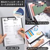 SFLHHDM Clip Holder, A4 Binder, Foldable, Clipboard, Thin, Easy to