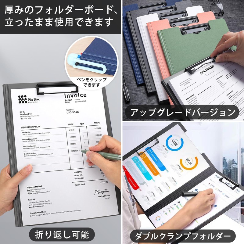 SFLHHDM Clip Holder, A4 Binder, Foldable, Clipboard, Thin, Easy to