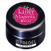 PRE GEL PG-CENL02 PRE GEL Color EX Liner Magenta R