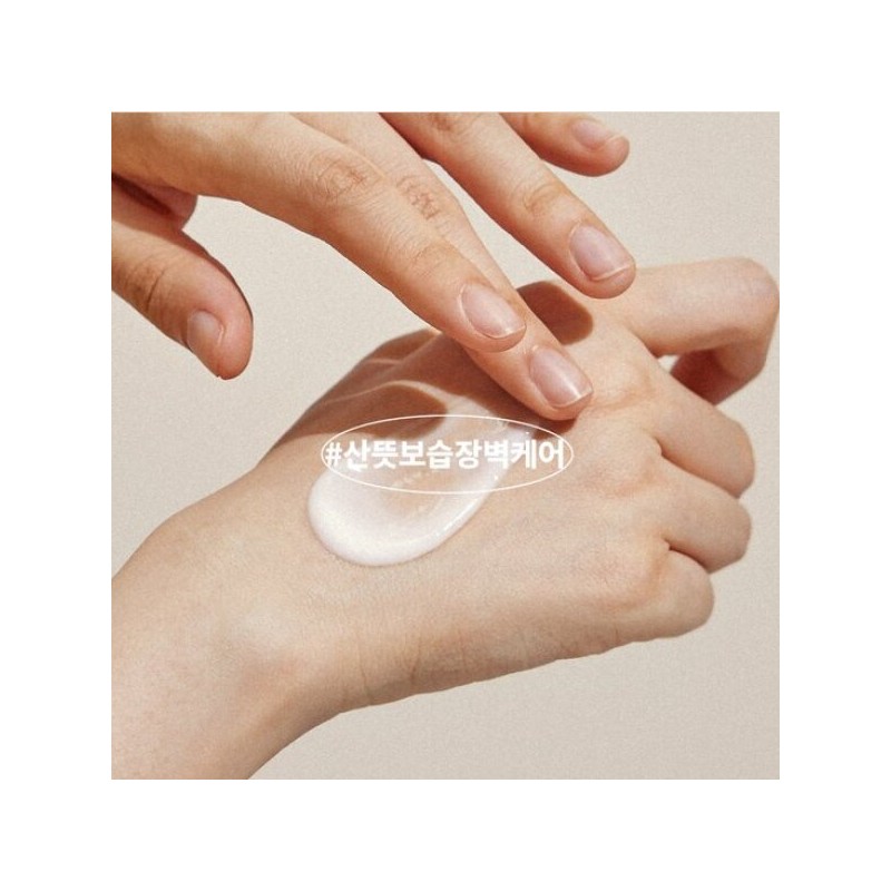 Witch Factory 마녀공장 비피다 바이옴 앰플 로션 300ml Witch Factory