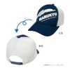 Marukyu 18463 Cap, 16, Color: Black x Black