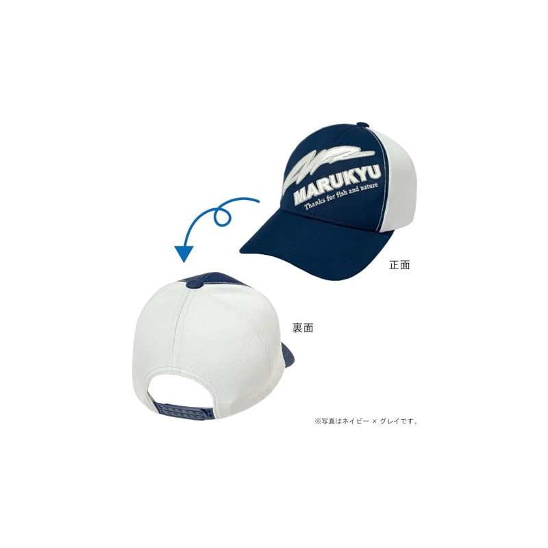 Marukyu 18463 Cap, 16, Color: Black x Black