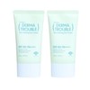 Fushidine Derma Trouble Zinc Calming Sun Cream 50ml 2-pack special / 후시다인 더마 트러블 징크 카밍 선크림 50ml 2입 기획