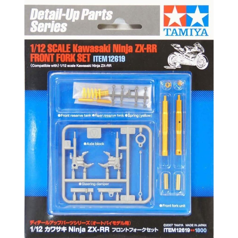 Tamiya 1/12 Honda RC211V 06 Front Fork Set # 12618