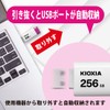 KIOXIA KLU304A128GR Former Toshiba Memory USB Flash Drive 128GB USB