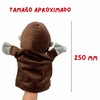 PLAYZOCO Hand Puppet Gorilla Hand Puppet Finger Puppet Animal Doll