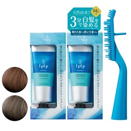 【Gray Hair in 3 Minutes/Choose from 5 Colors】 LPLP Essence Color Treatment Trial, Walnut Brown Ash Brown, 34g x 2, Approximately 2 Uses for Short Hair, Includes Color Application Brush Stand, Gloves