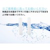 DearJapan Nozzle Connector Set of 2 Nasal Suction Pot Replacement