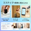 Living Alone, Watch Over the Elderly, Small Sensor, Notify Only