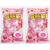 Strawberry Flavored Marshmallow Candy,100g,2 Pack