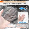 DriveLife Car Trash Can, Roll Type, Car Garbage Bag, Car