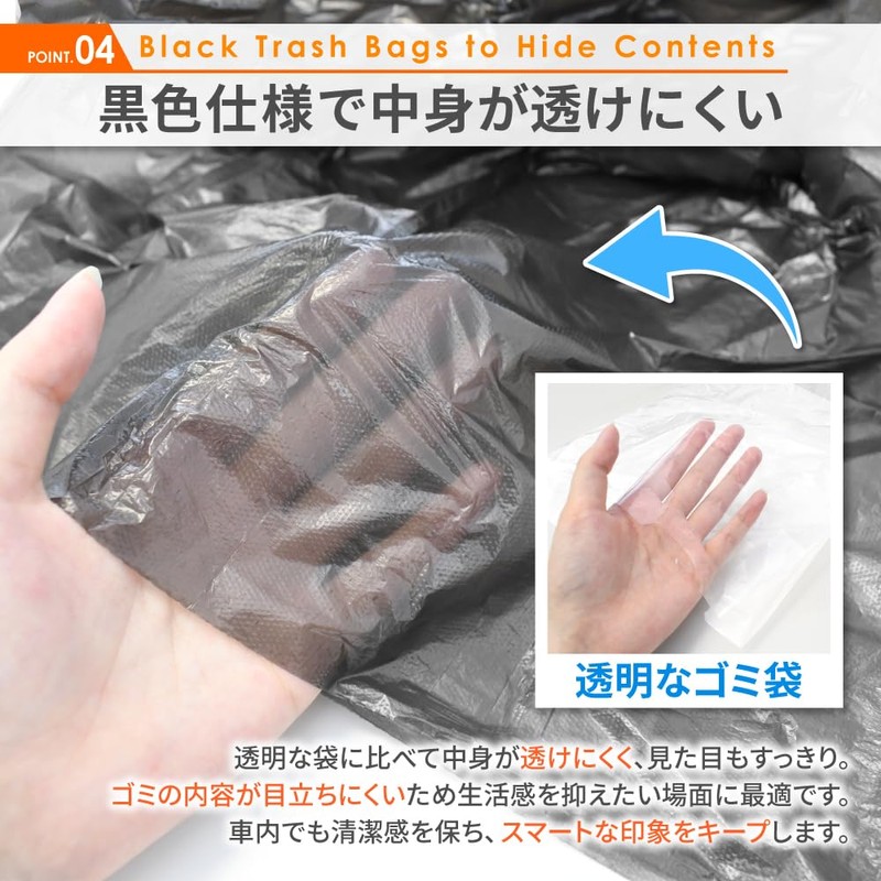DriveLife Car Trash Can, Roll Type, Car Garbage Bag, Car