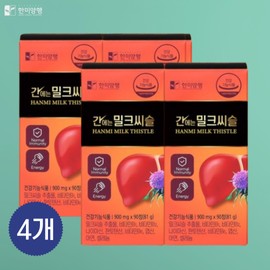 Benefits of Milk Thistle for the Liver Silymarin Liver Health Milk Thistle 90 tablets for 3 months, 4 pieces / 간에는 밀크씨슬 효능 실리마린 간건강 밀크시슬 약3월분 90정, 4개