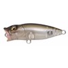 Megabass Baby POPX Galaxy Smoke Lure