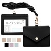 Dockii ID Card Holder, Horizontal ID Card Case, Employee ID